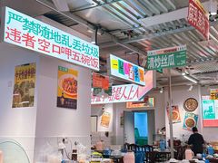 -益华家菜屋(世茂店)