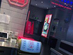 -墨茉点心局(梅溪湖新天地一店)