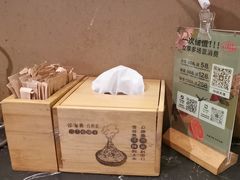 -云海肴云南菜·蒸汽石锅鱼(青岛万象城店)