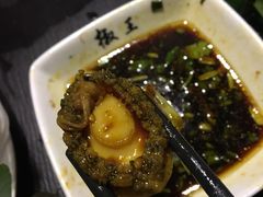 -椒王火锅(厚街万达店)