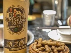 -仁虎老火锅(黄泥磅店)
