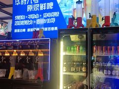 -华府九号海鲜烧烤大排档(龙域店)