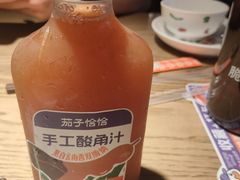 -茄子恰恰·新云南小炒(坪山益田店)
