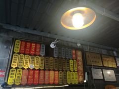 -老地方猫儿面(磁器口店)