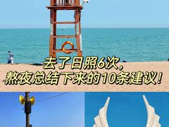 -巧克力渔家.小船海鲜家常菜(万平口店)