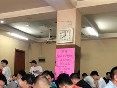 -小龙大肉面馆