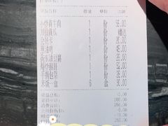 -湖南人家·家传湖南菜(水围店)