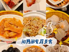 -厦门北海湾惠龙万达嘉华酒店