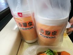 冰红茶-吉野家(西客站南广场店)
