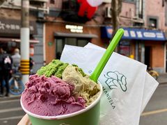 -Dip in Gelato(富民路店)