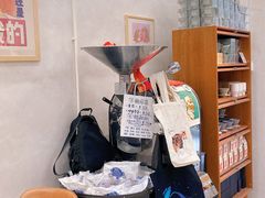 -玫瑰咖啡(中山六路店)
