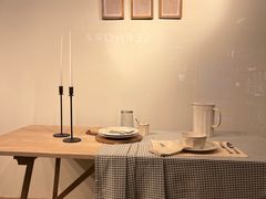 -ZARA HOME(长楹天街购物中心店)