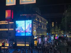 -五马集·海鲜·温州大牌档(黑金冠五马街十字路口店)