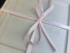-连鹭海鲜·海肠捞饭·海胆饭(星海店)
