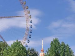 -石家庄市动物园