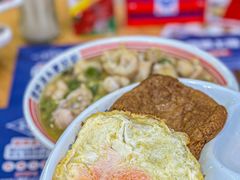 -哈灵面馆(宁波路店)