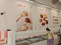 -来噻布布 Lets BUBU