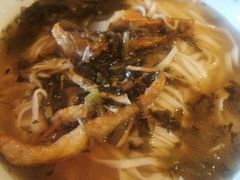 -难忘的面(五矿君澜酒店)