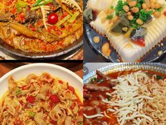 -老板恋上鱼(恒隆广场店)