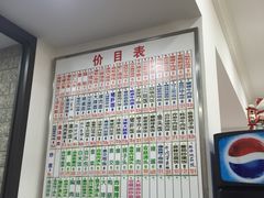 -珊珊小笼馆(仙霞路店)