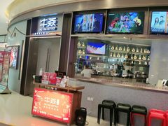 -牛焱·贵州黄牛肉火锅(城西银泰店)