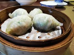 鲜虾豆苗饺-海椰茶居(海印缤缤广场店)