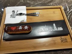-UMe·玖觅(曲江店)