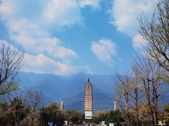 -崇圣寺三塔文化旅游区