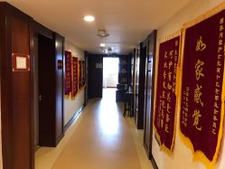 -养月堂中医养生月子会所(中心妇产店)