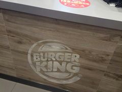 -汉堡王(天津鲁能店)