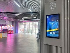 -星轶IMAX影城(九亭U天地旗舰店)