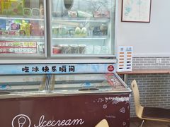 -全家便利店(四平路六店)