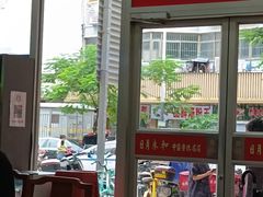 -日月永和中国餐饮名店(凤凰店)