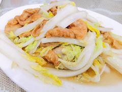 面筋扒白菜-悦宾饭馆(翠花胡同店)