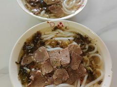 -小东门牛肉水粉老店