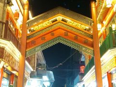 -北京前门大栅栏