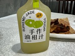 -潮之南·潮汕菜·鱼仔档(南山店)