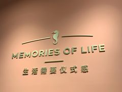 -海马体照相馆(北京apm店)