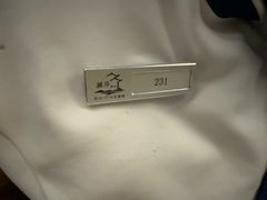 -水墨澜渟足道·SPA·传统(四望亭东关街店)