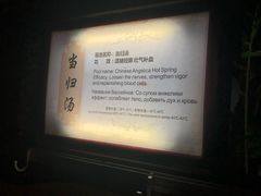 -三亚海棠湾南田温泉神龙谷