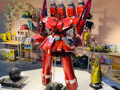 -新世界大丸百货