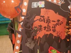 -英孚教育青少儿(徐汇徐家汇中心)