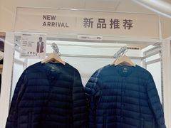 -优衣库(北京枫蓝国际广场店)
