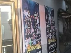 -零下舞度·街舞连锁机构(直沽校区)