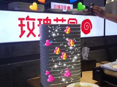 -玫瑰花园自助烤肉(顺义鑫海韵通店)