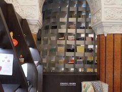 -思南书局·诗歌店