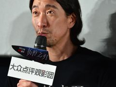 -英皇电影城(英皇集团中心IMAX店)