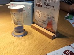 -蜜桃餐厅·伴山(绿宝广场店)