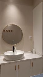 -佳妍惠美科技美肤美体中心