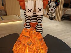 -裕龙汤泉